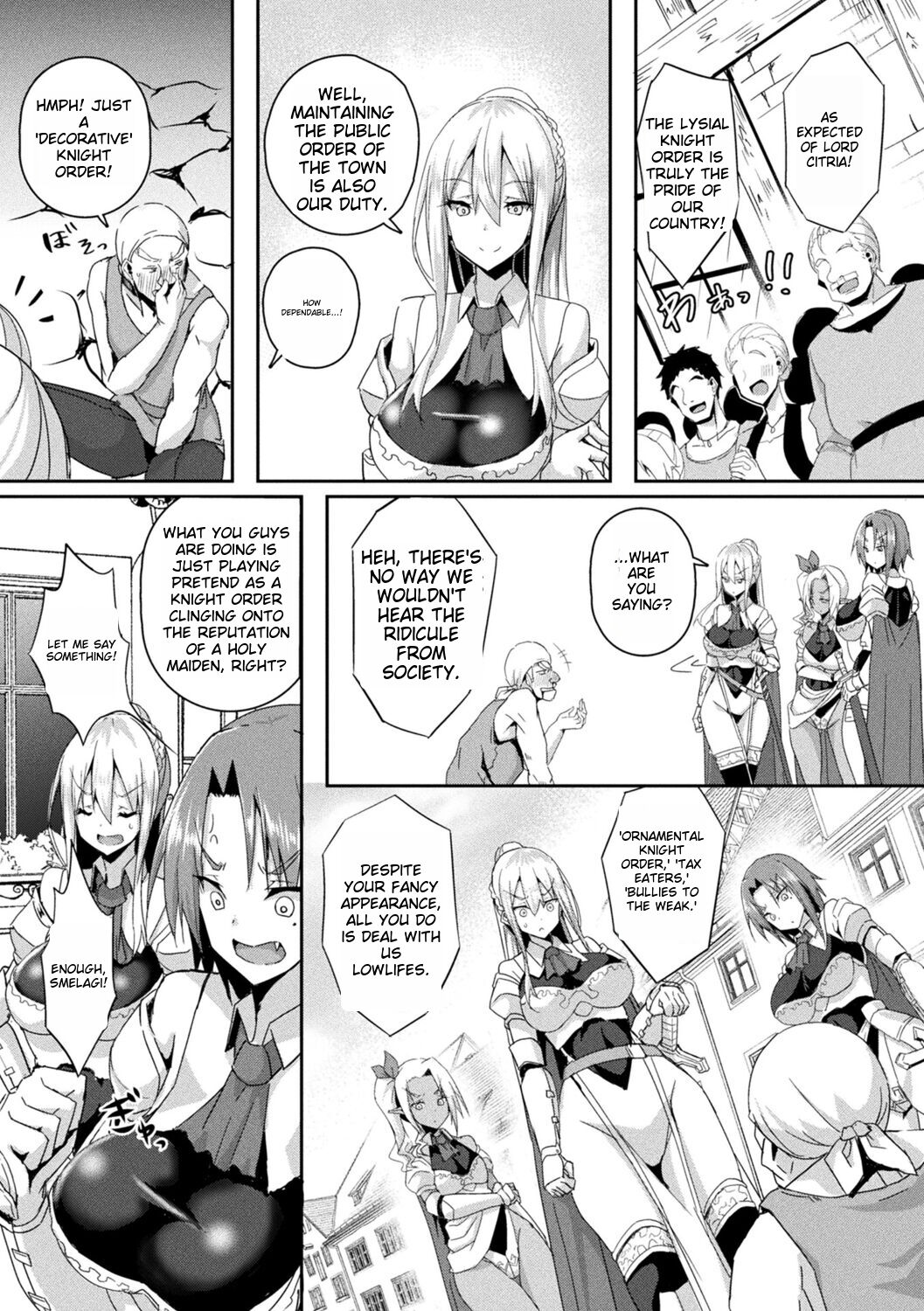 Shangri-La no Kumotsu - Page 7