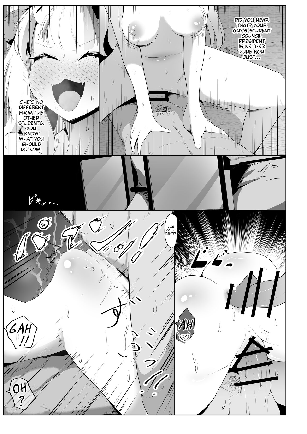 Hyaku no Saimin Oni no Hyori - Page 25