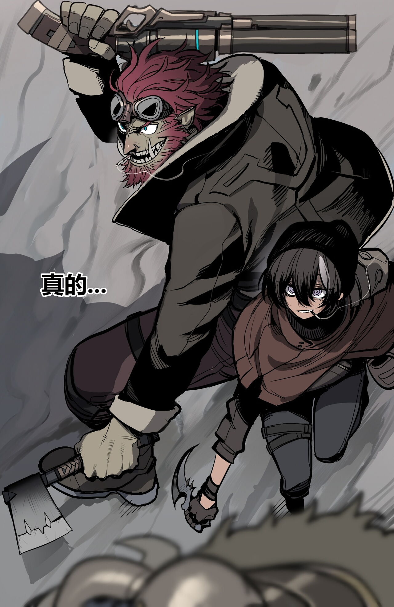 Preview page 4