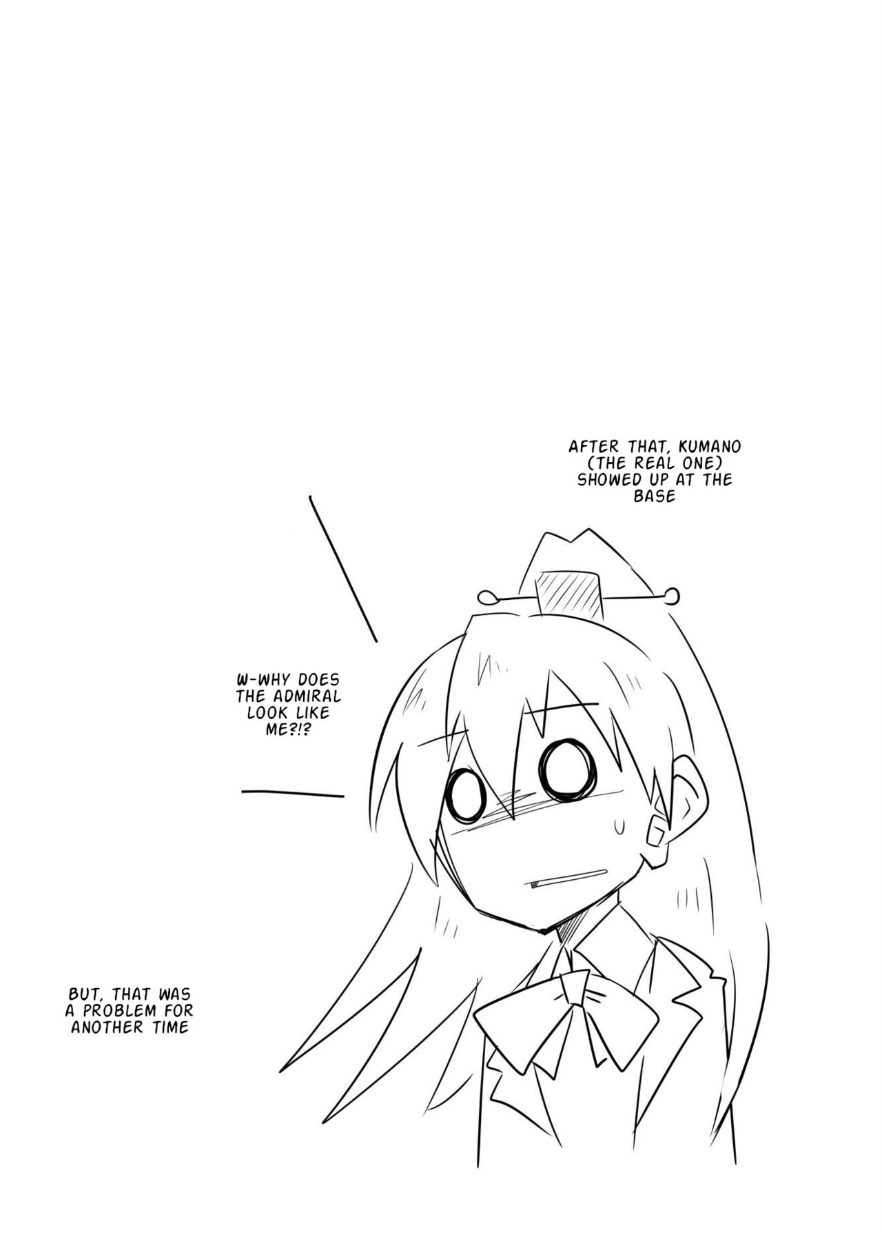 Suzuya turned the Admiral into Kumano - Page 20