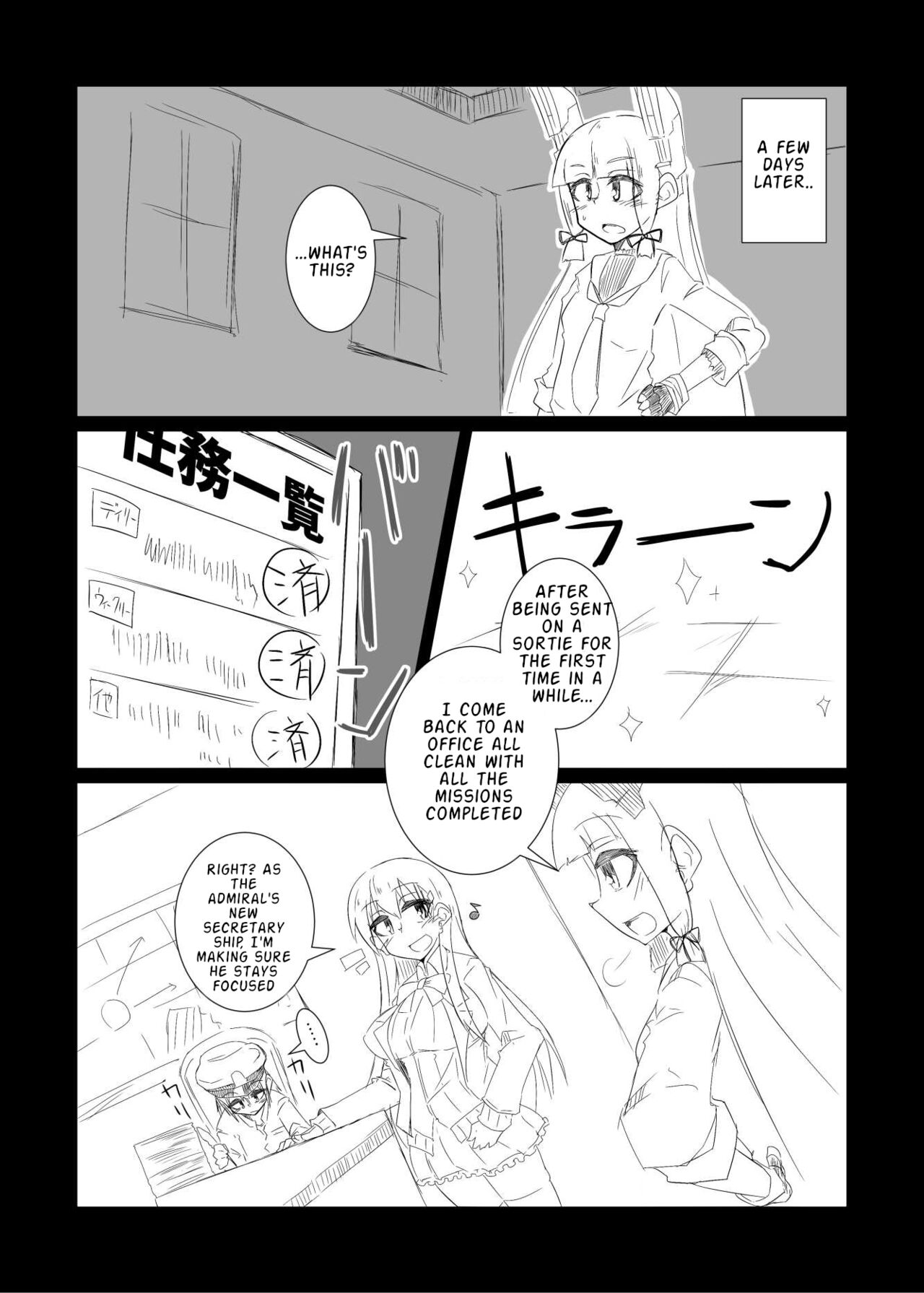 Suzuya turned the Admiral into Kumano - Page 9