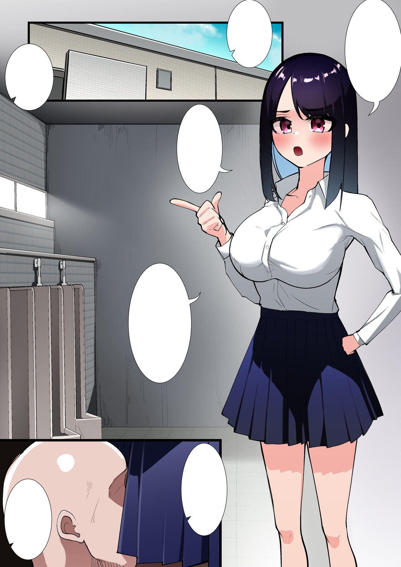 S〇X Shinai Ojisan - Page 52