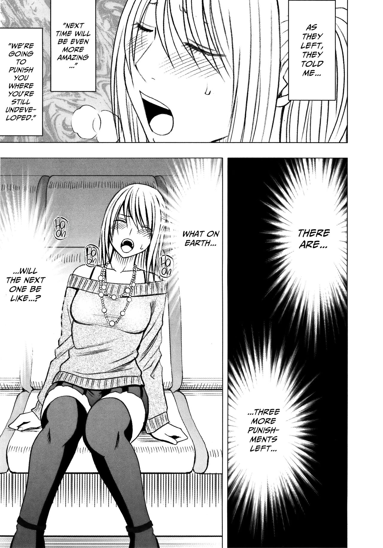Virgin Train 2 ~Koakuma Seisai~ - Page 77