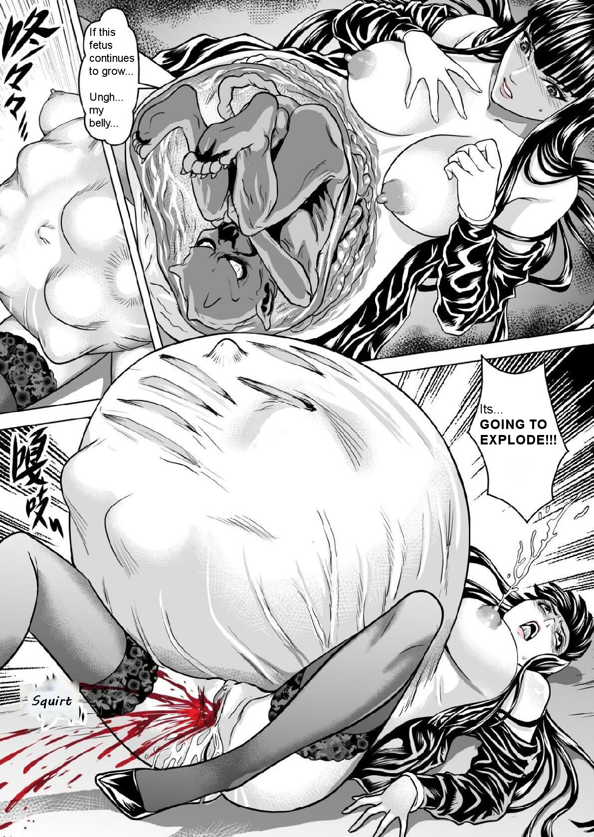 The Demon Foetus - Page 8