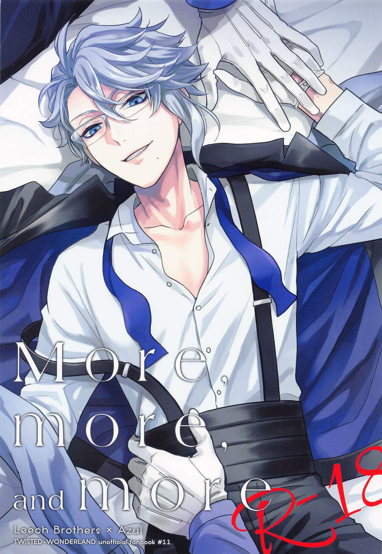 More, more, and more - Page 1