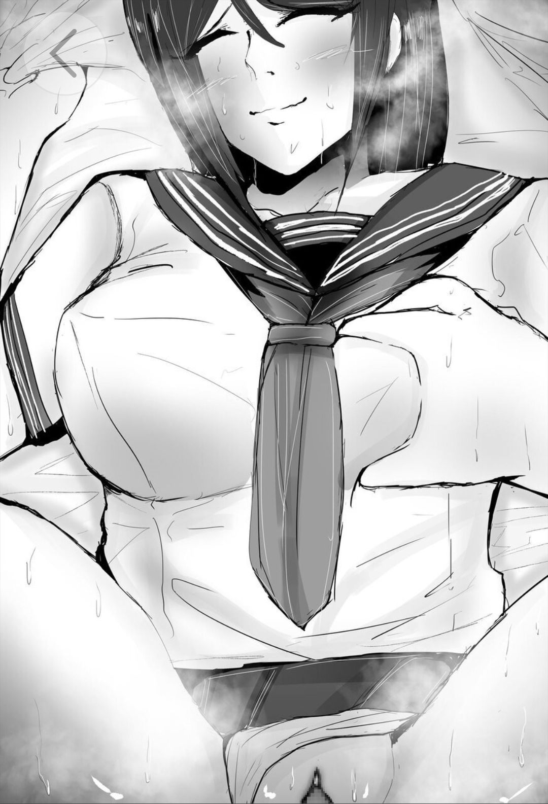 Gyaku Netori - Page 9