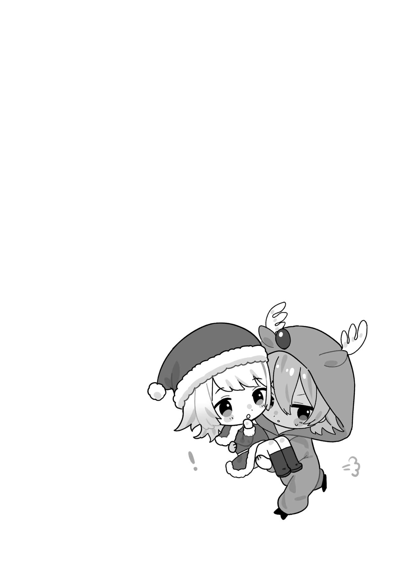 Santa Cosplay LaegjaFjo o Manga - Page 9
