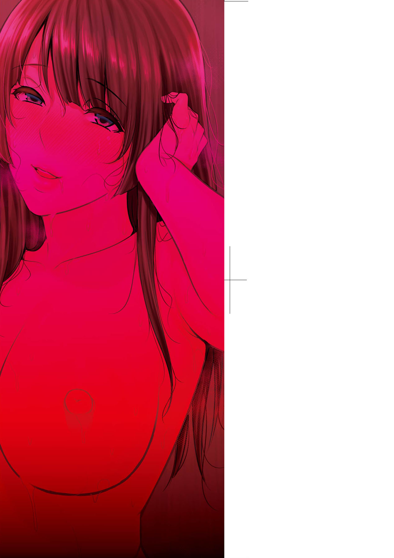 Zoku, Tomodachi no Hahaoya | 續．朋友的馬麻 - Page 4