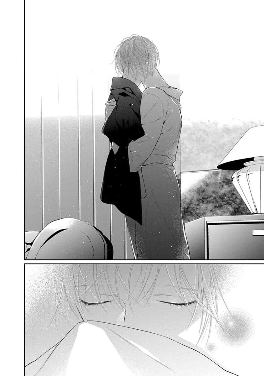 yoakewo kou kemonotachi | 渴望夜尽天明的野兽们 1-2 - Page 79