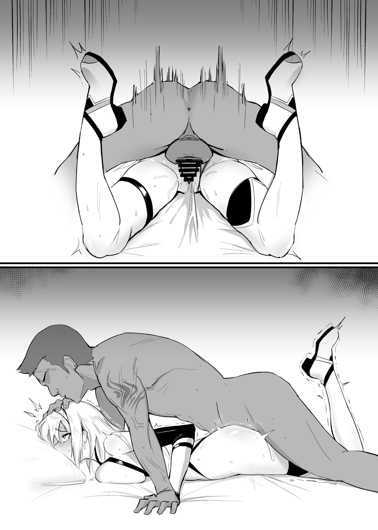 ALISA II Gaiden Omake Hon BAD Gojitsudan Hen - Page 23