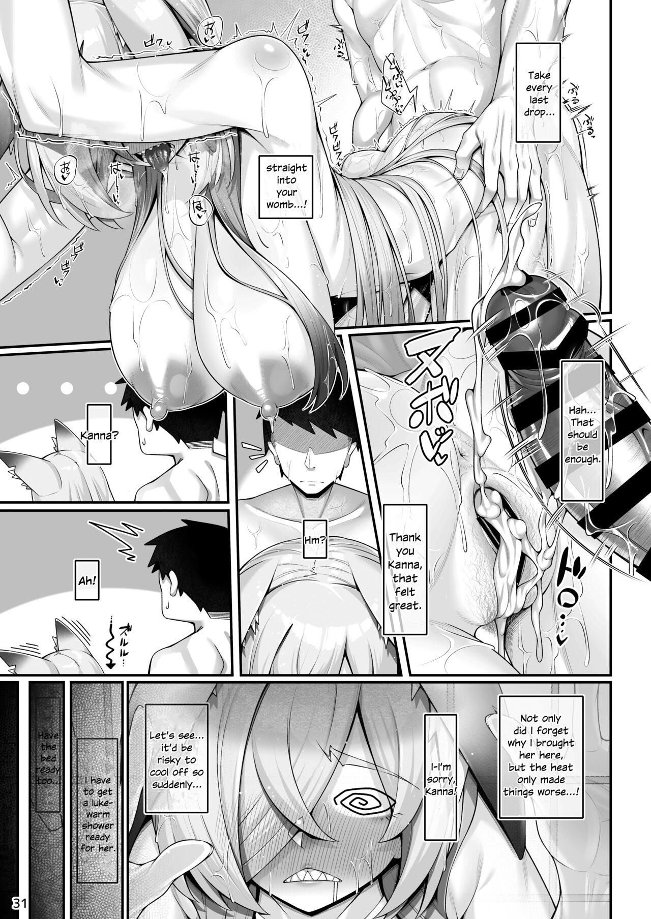 Kanna to Sensei - Page 30
