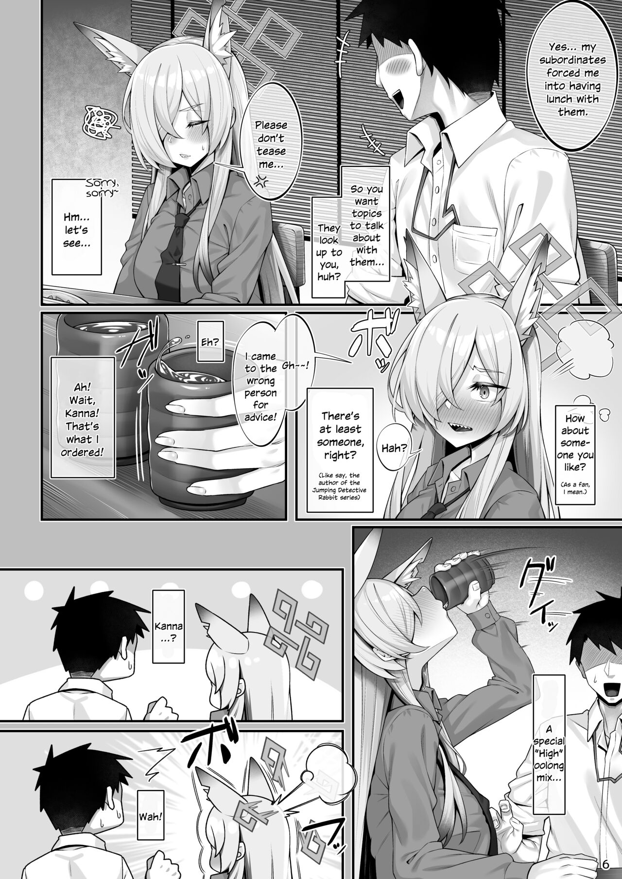 Kanna to Sensei - Page 5