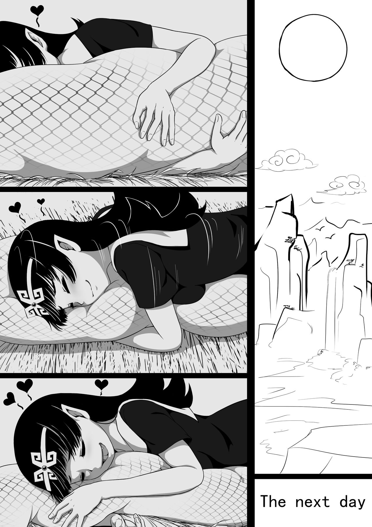 Monstergirl song - Page 24