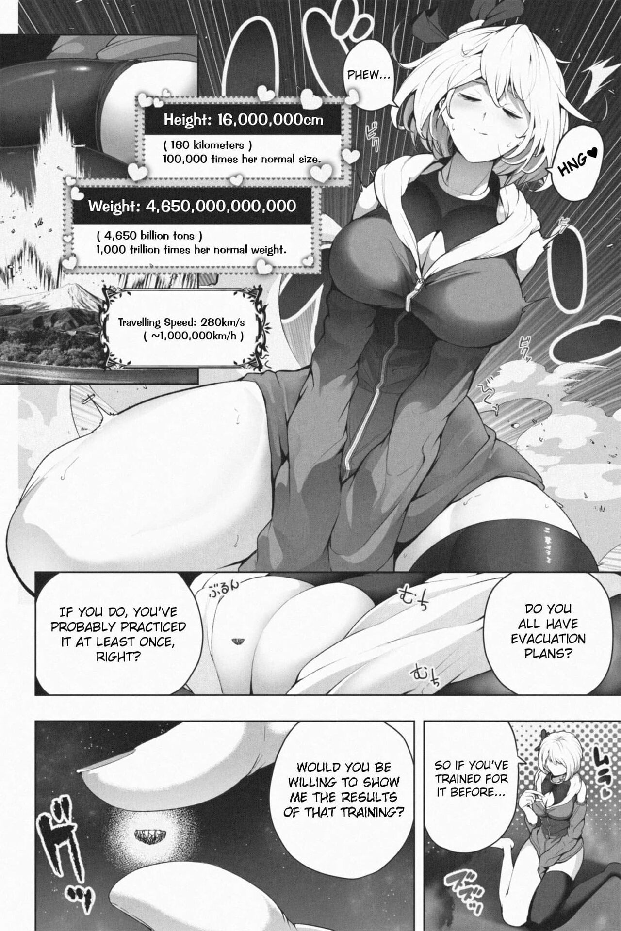 Yandere Giga Kanojo 2 - Page 17