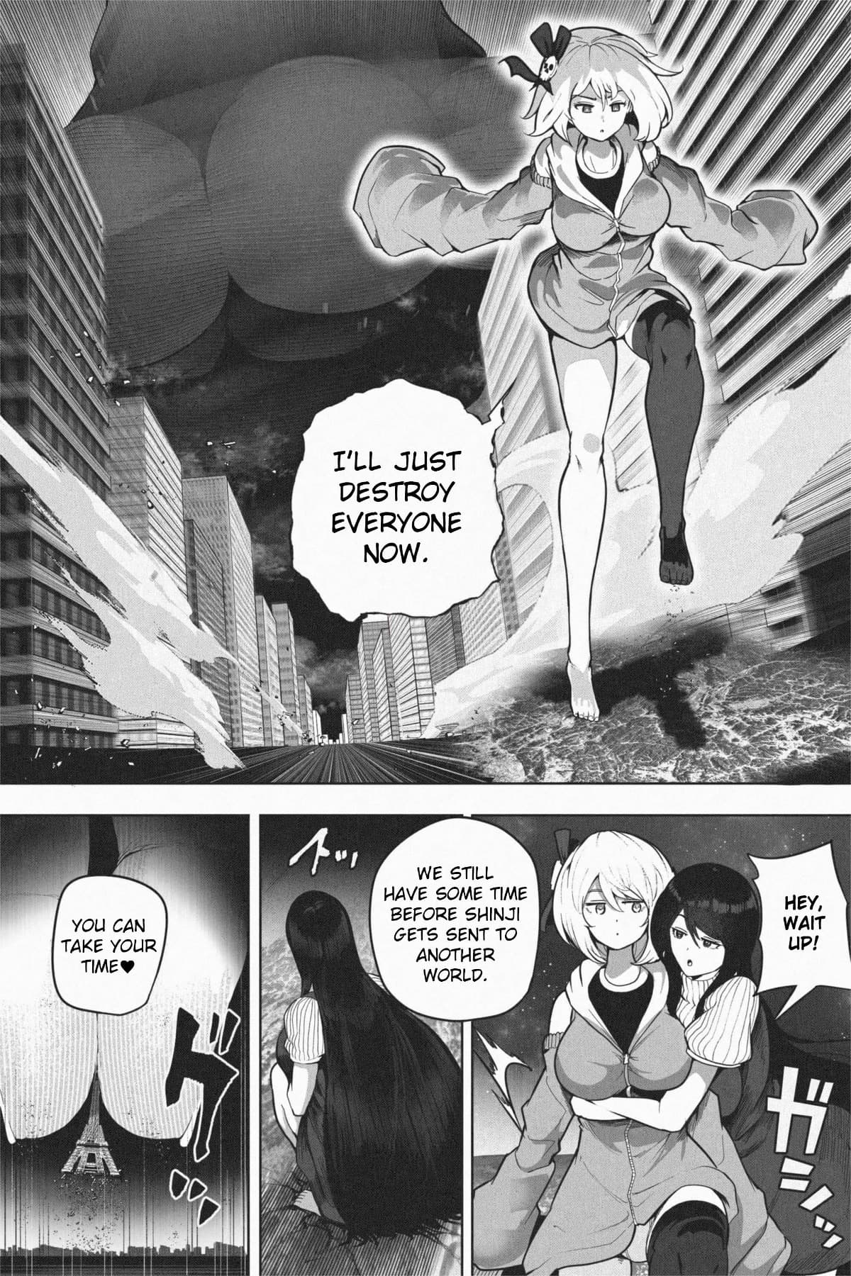 Yandere Giga Kanojo 2 - Page 33