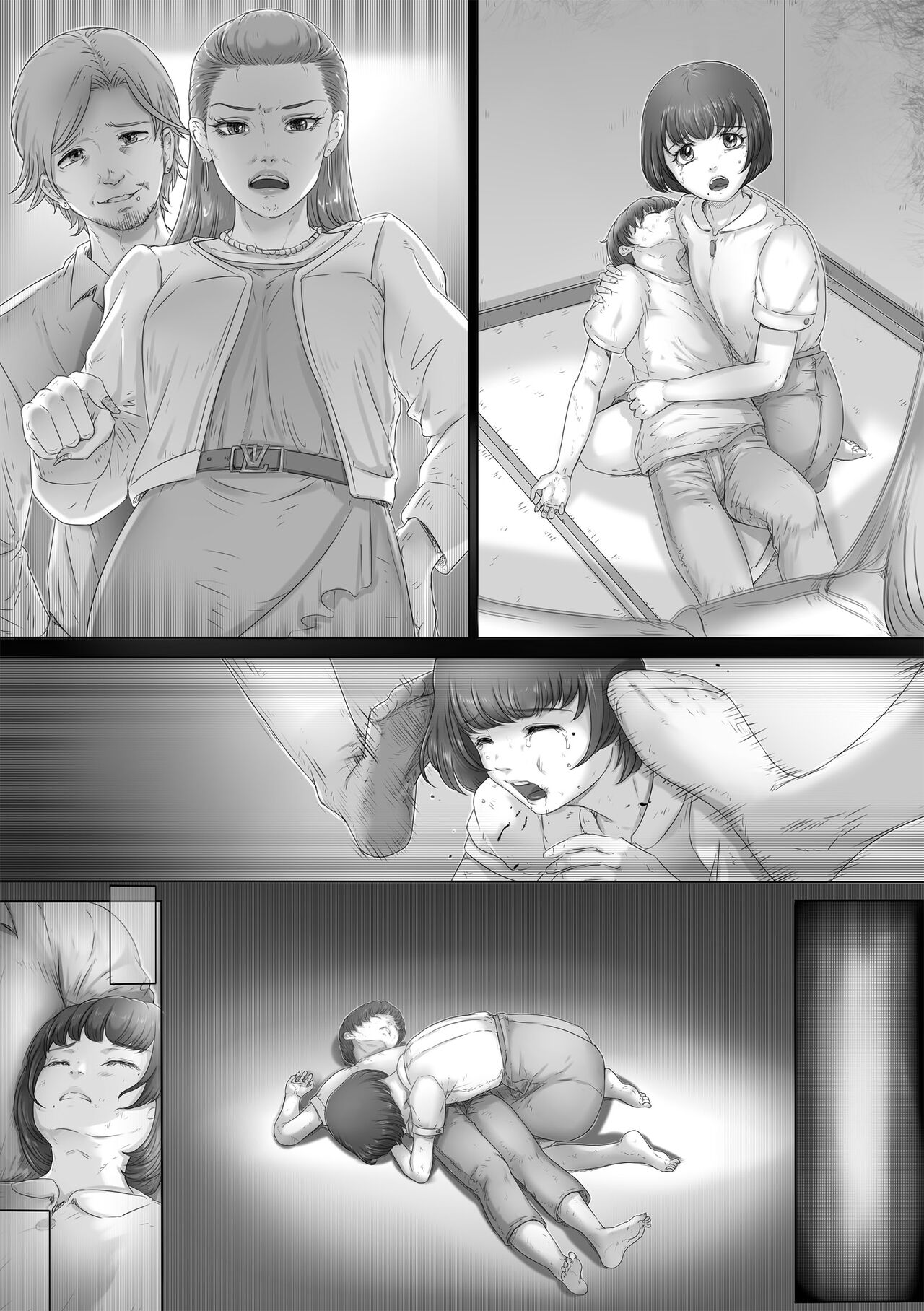 Okaa-san wa Soko ni Iru - Page 129