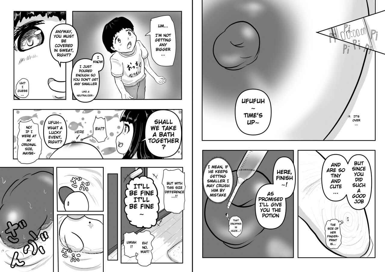 Tonari no Onee-san - Page 18