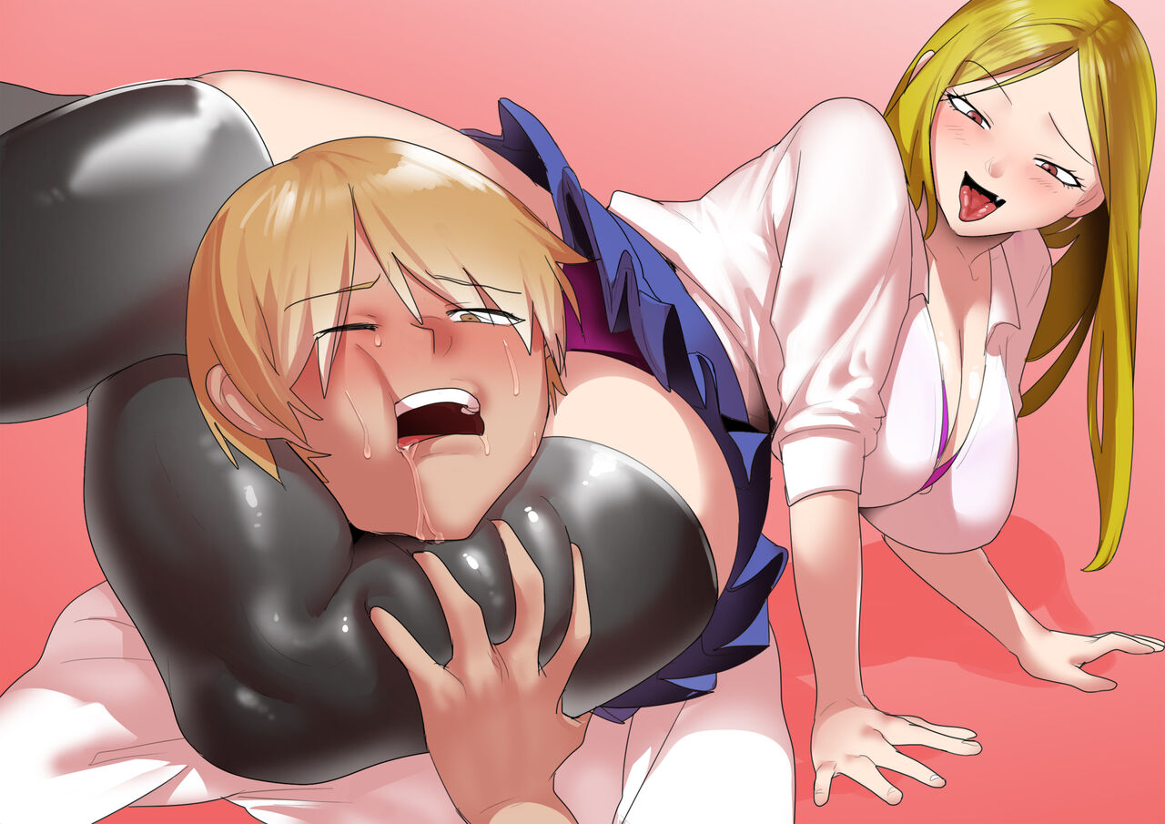 Girls Beat! - Page 20