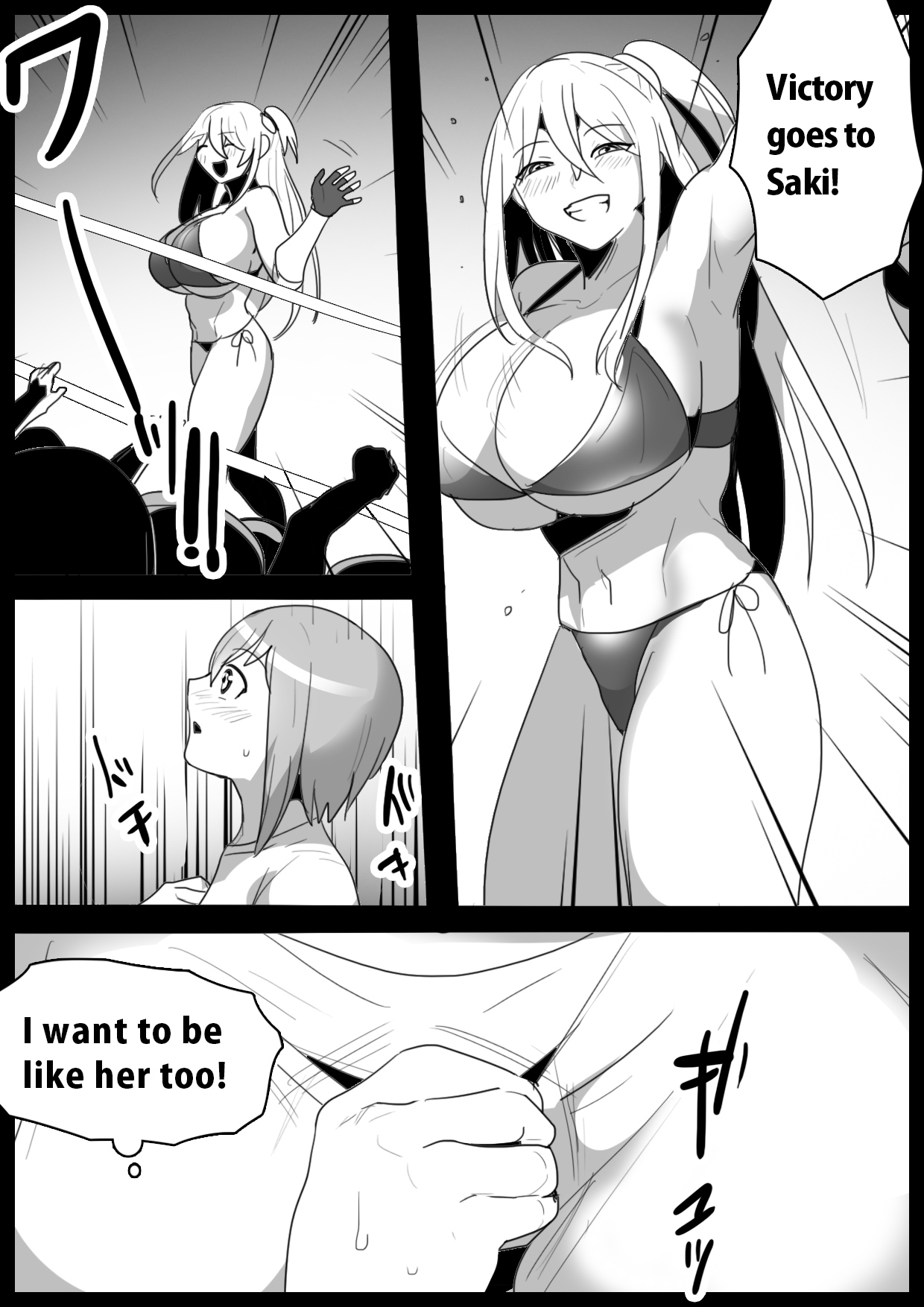 Akogare no Senpai no Mae de, Kouhai Wrestler ni Kaeriuchi ni Sare, Kutsujokuteki ni Make o Mitomesaserareta Hanashi. | Crushed by her Kouhai: Defeated and Disgraced before her Beloved Senpai - Page 4