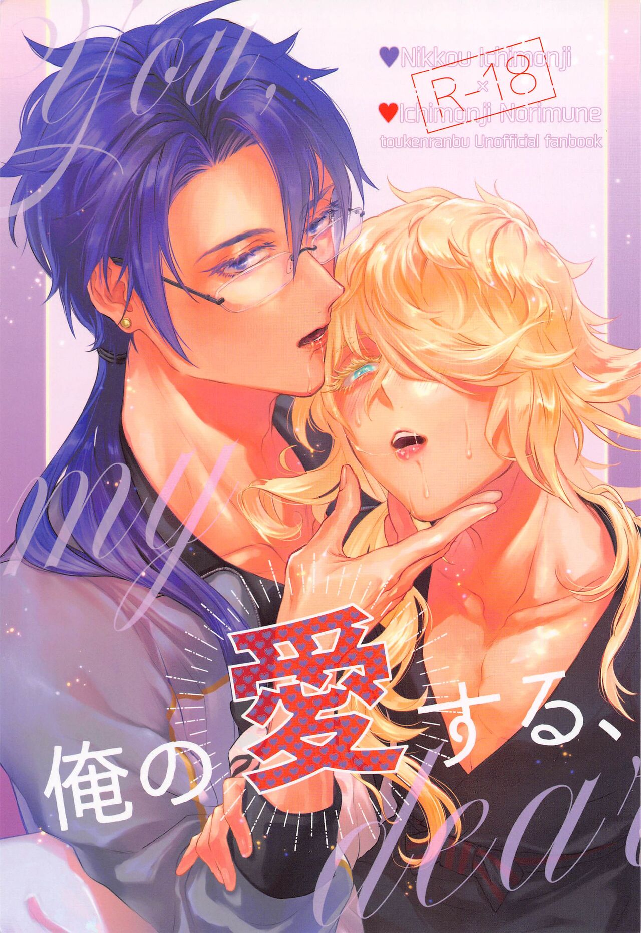 Preview page 1