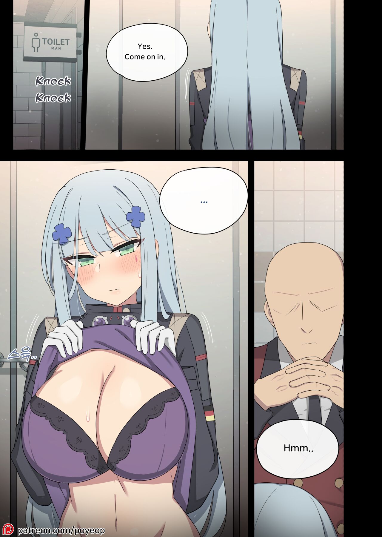 HK416 - Page 1
