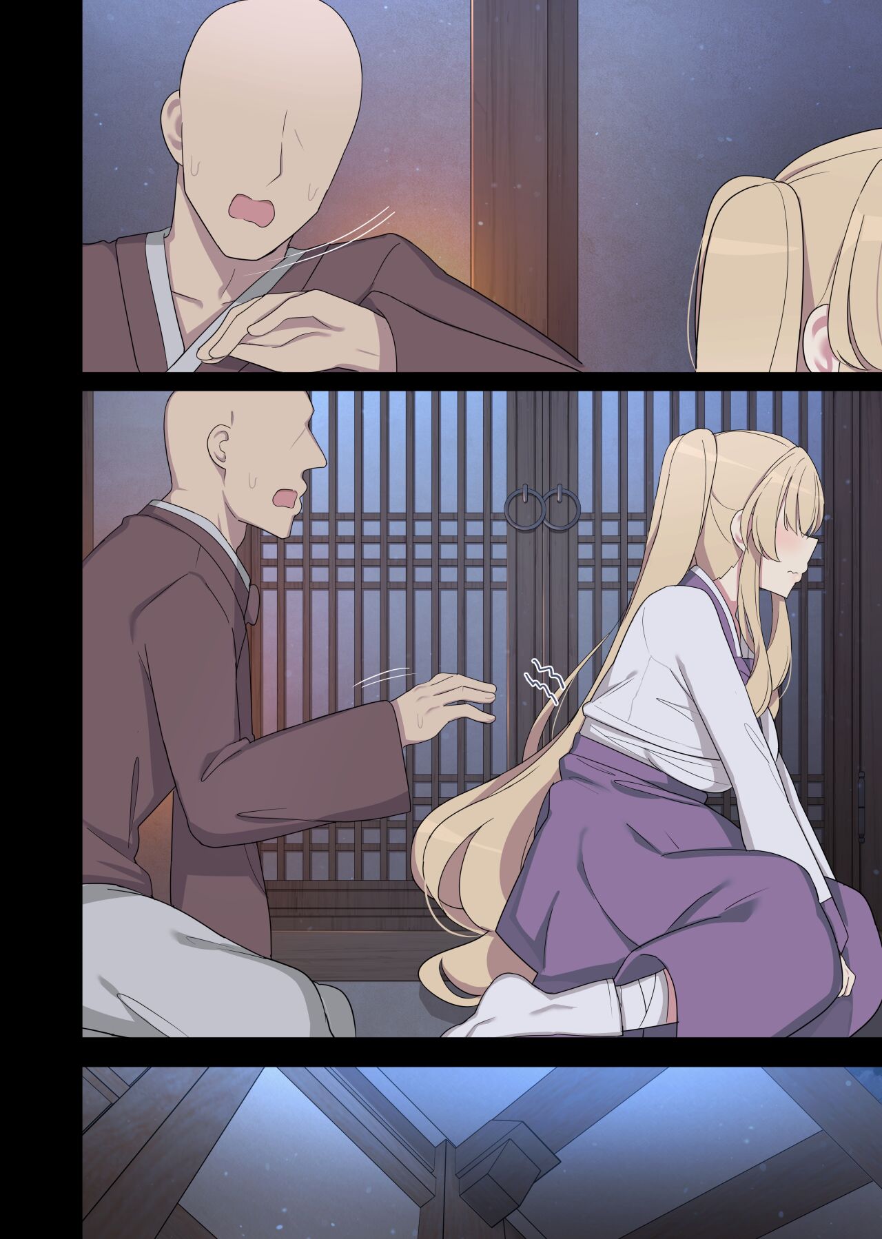 The swallow that repaid a favor 1-2 - Page 36