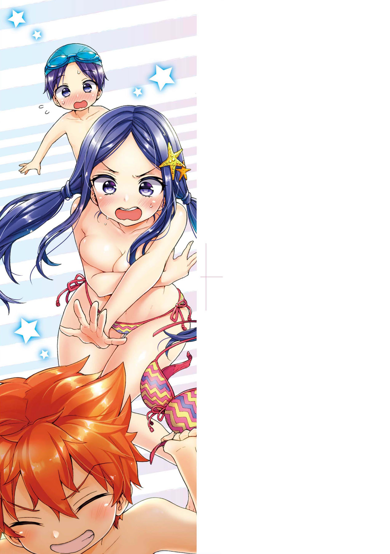 Oneshota Dish | 御姐正太豪華拼盤♡ - Page 4