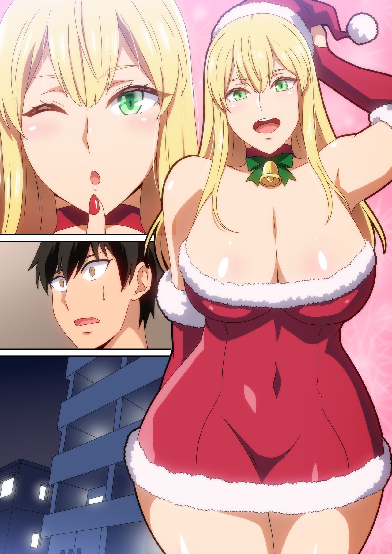 Santa Musume ga Yattekita 2023 - Page 21