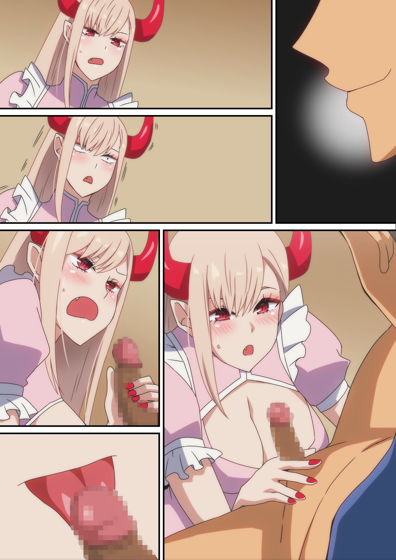 Akuma Shoukan - Page 22
