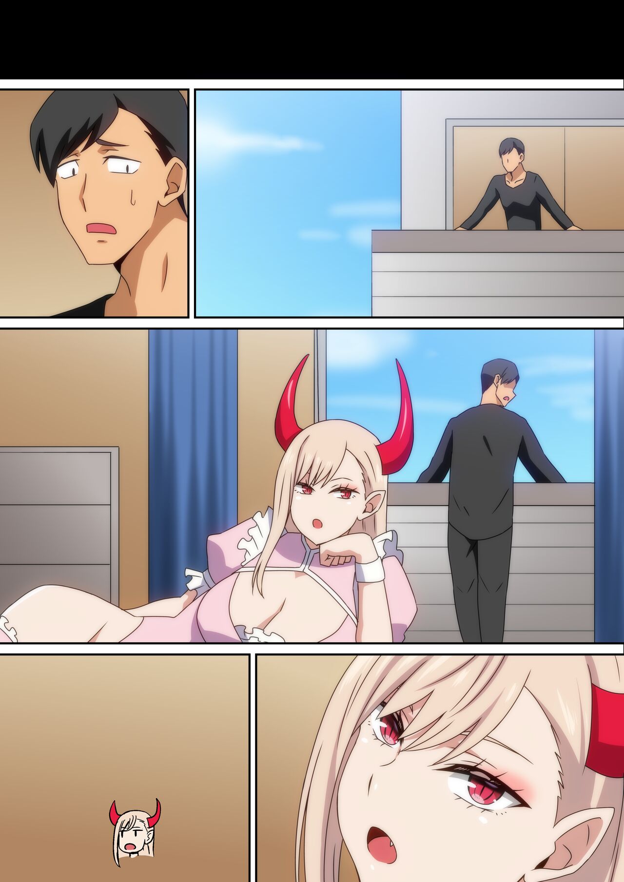 Akuma Shoukan - Page 34