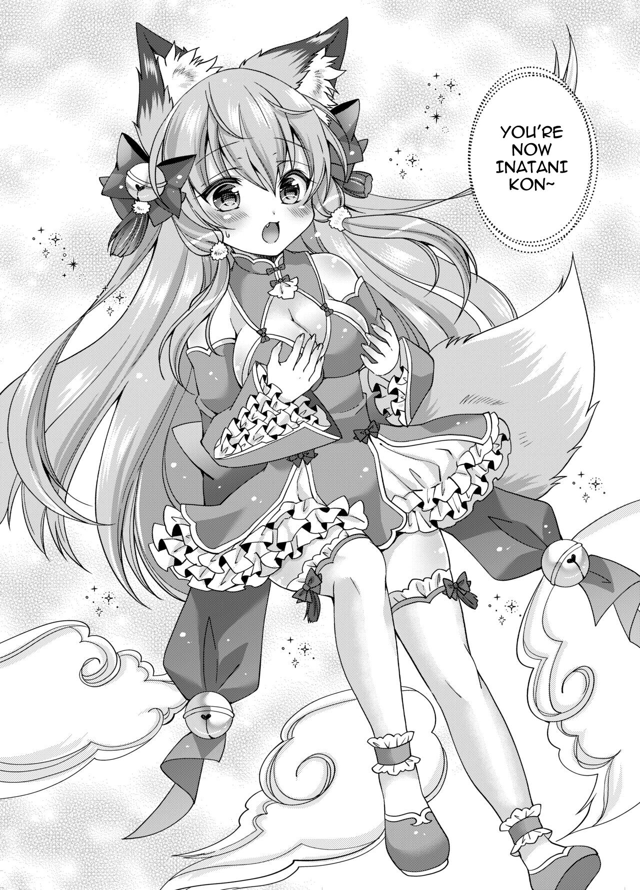 Yukemuri Konkon U-turn! - Page 11