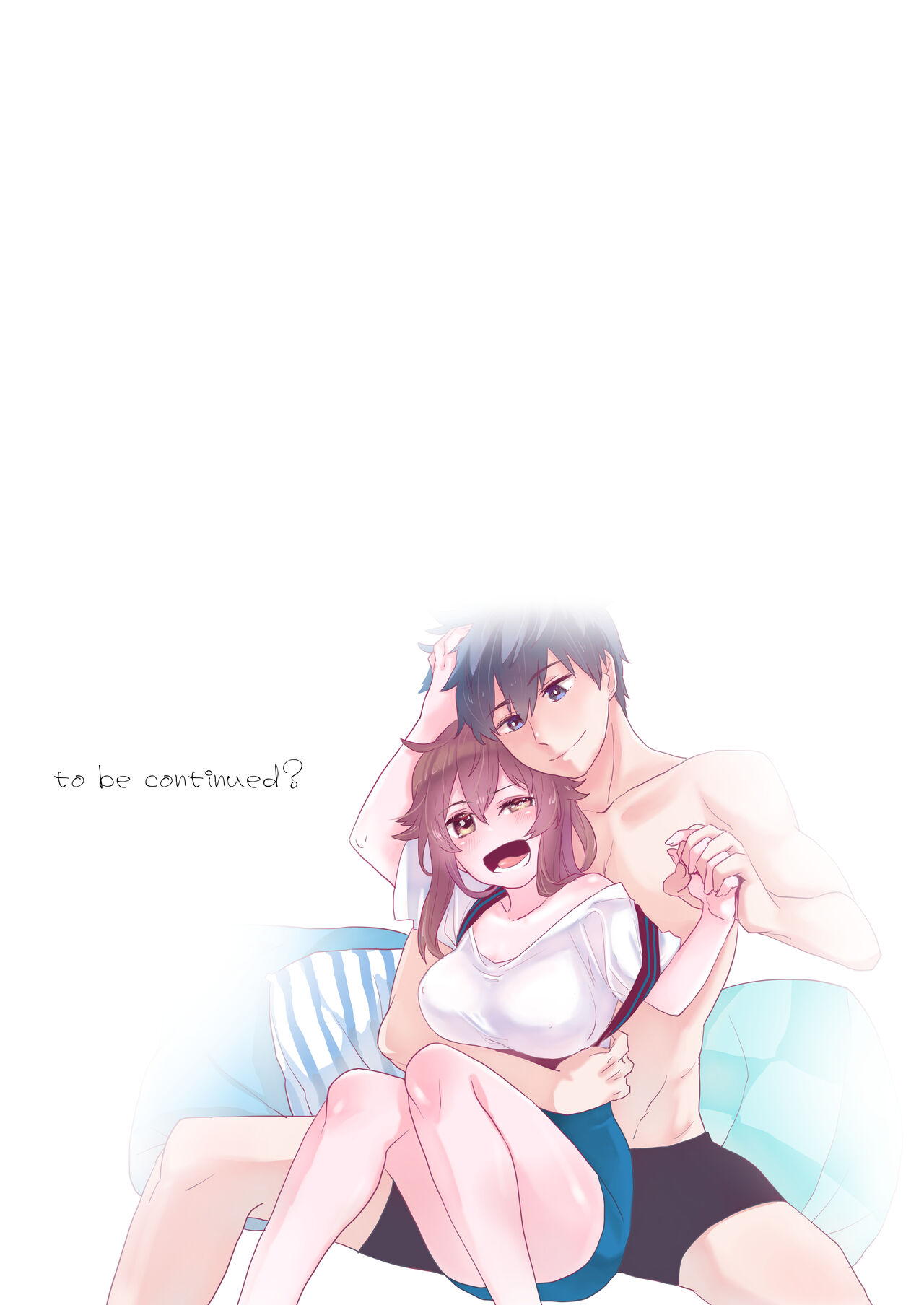 Wake Ari Osananajimi to Watashi no Himitsu no Kioku - Page 60