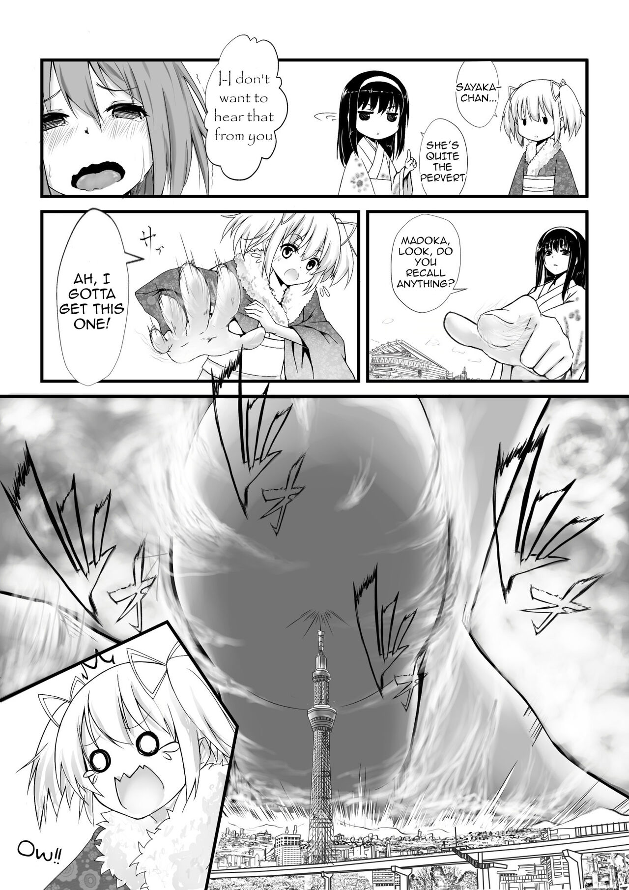 Hangyaku no Hanafuda Monogatari - Page 16