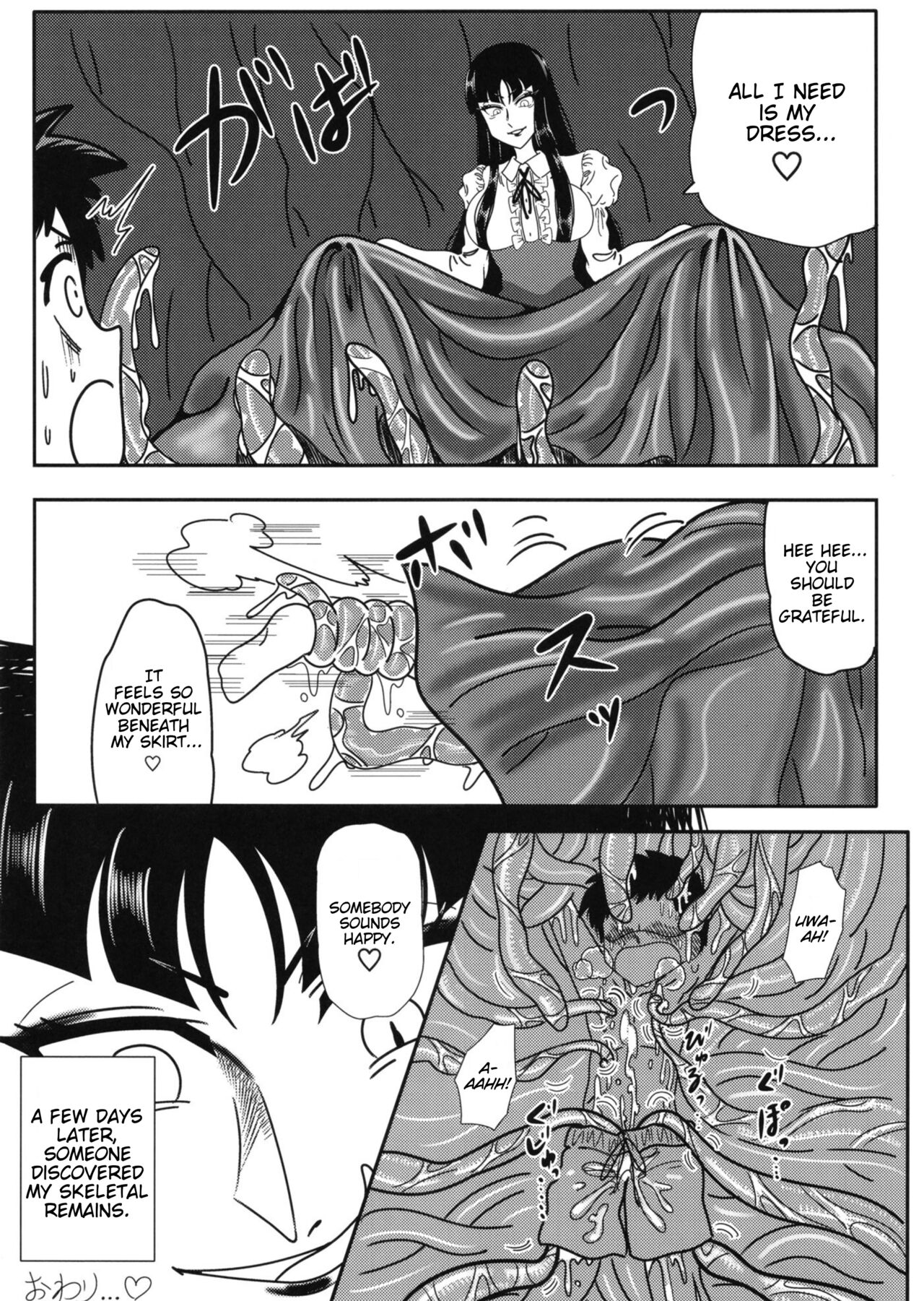 Pure Nomi One Hundred - Page 12