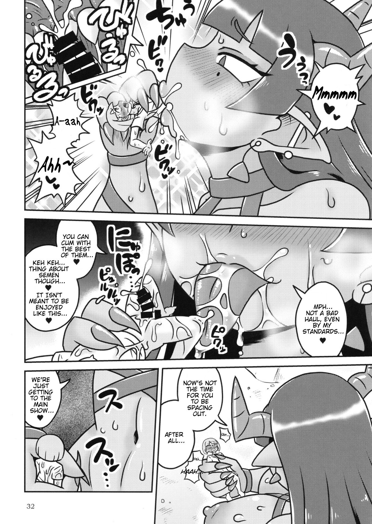 Pure Nomi One Hundred - Page 32