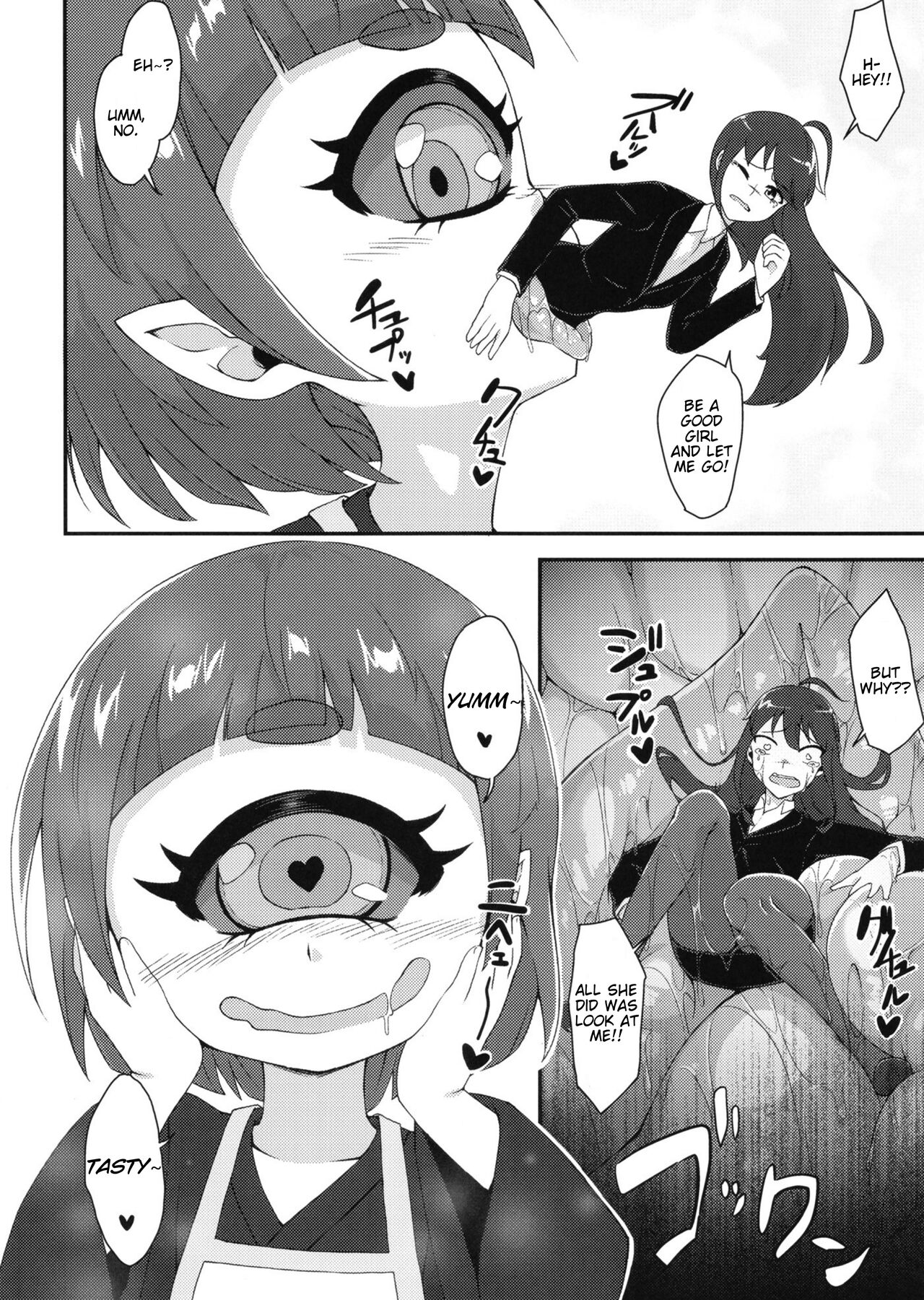 Pure Nomi One Hundred - Page 60