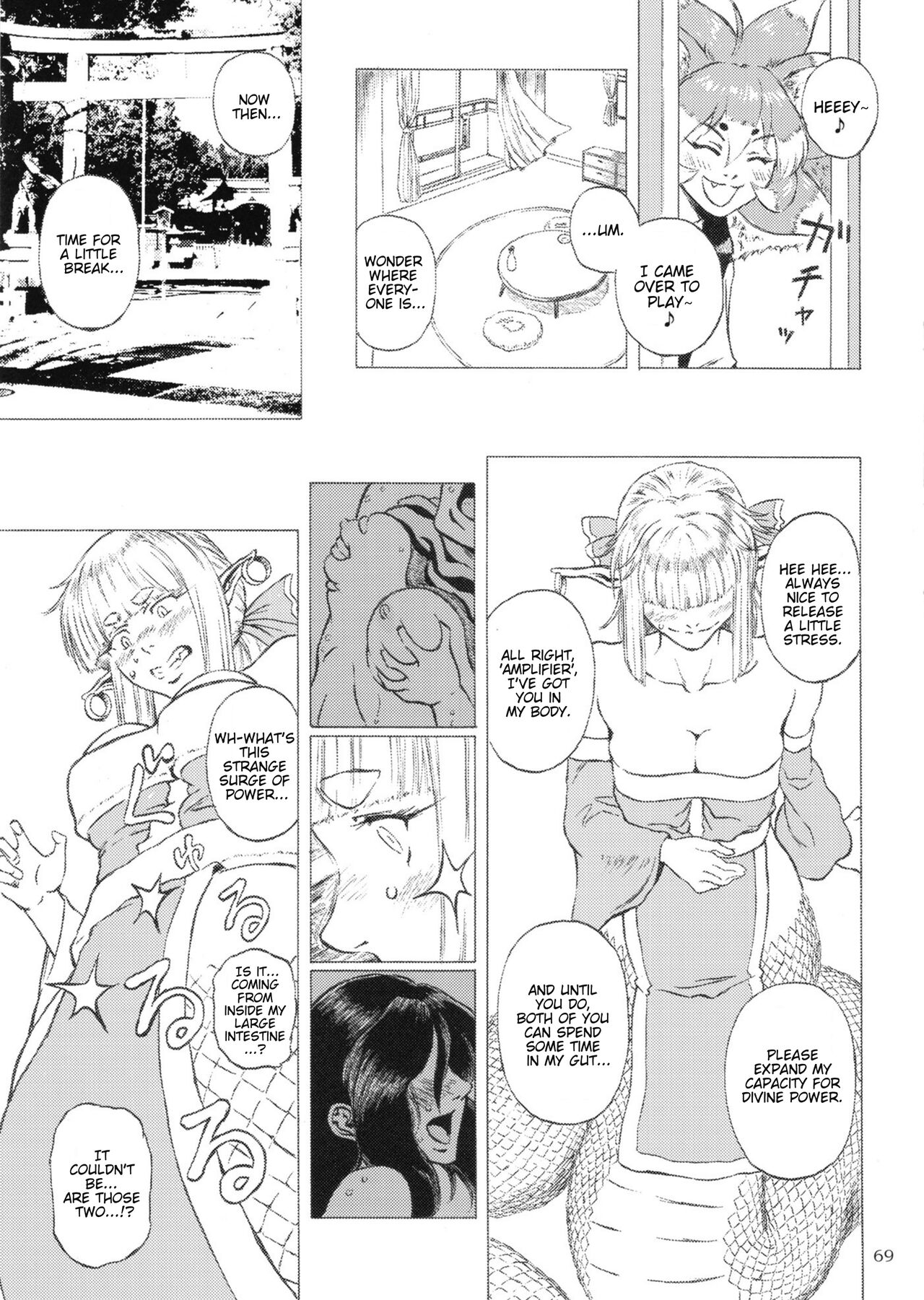 Pure Nomi One Hundred - Page 69
