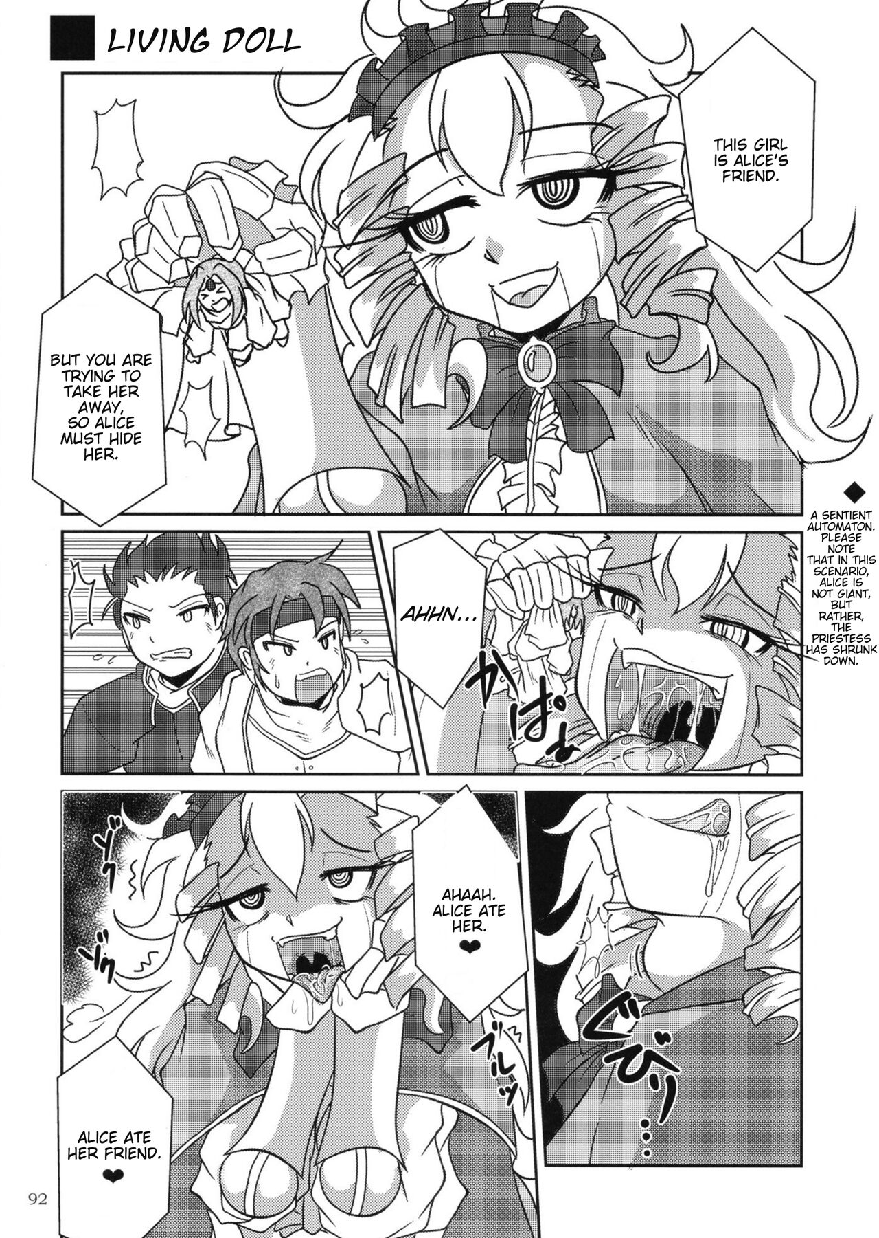 Pure Nomi One Hundred - Page 92