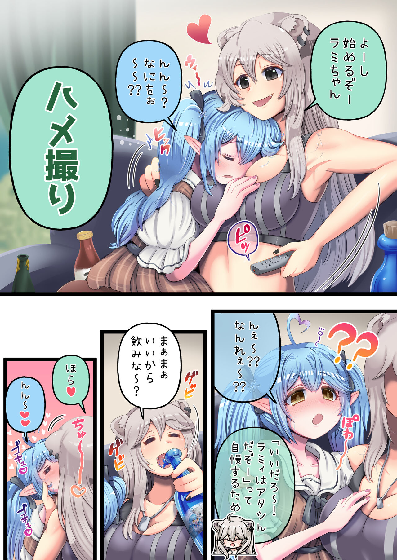 Preview page 3