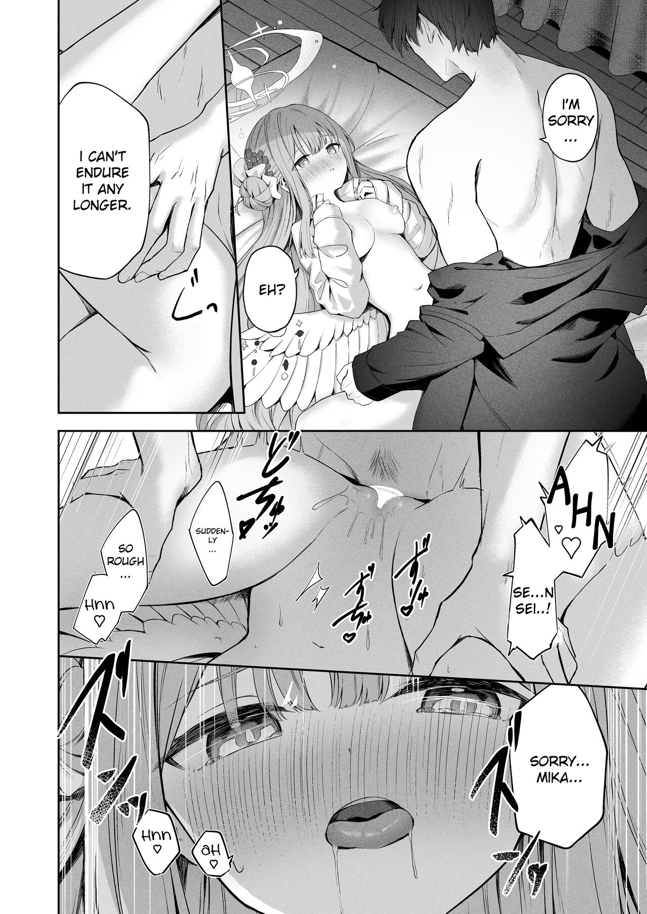 Daydream kara Samete - THE END OF DAYDREAMING - Page 16