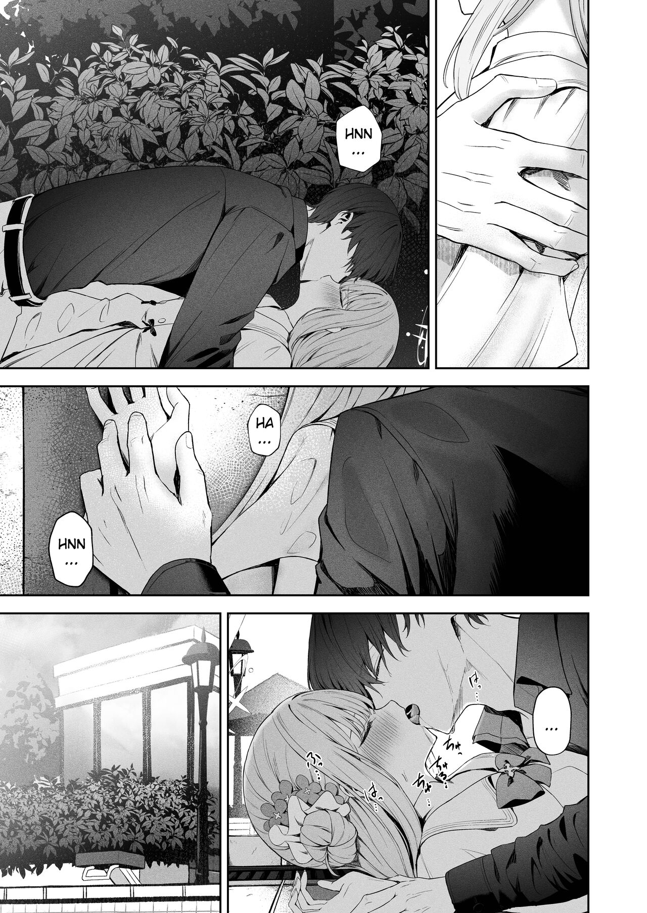 Daydream kara Samete - THE END OF DAYDREAMING - Page 9