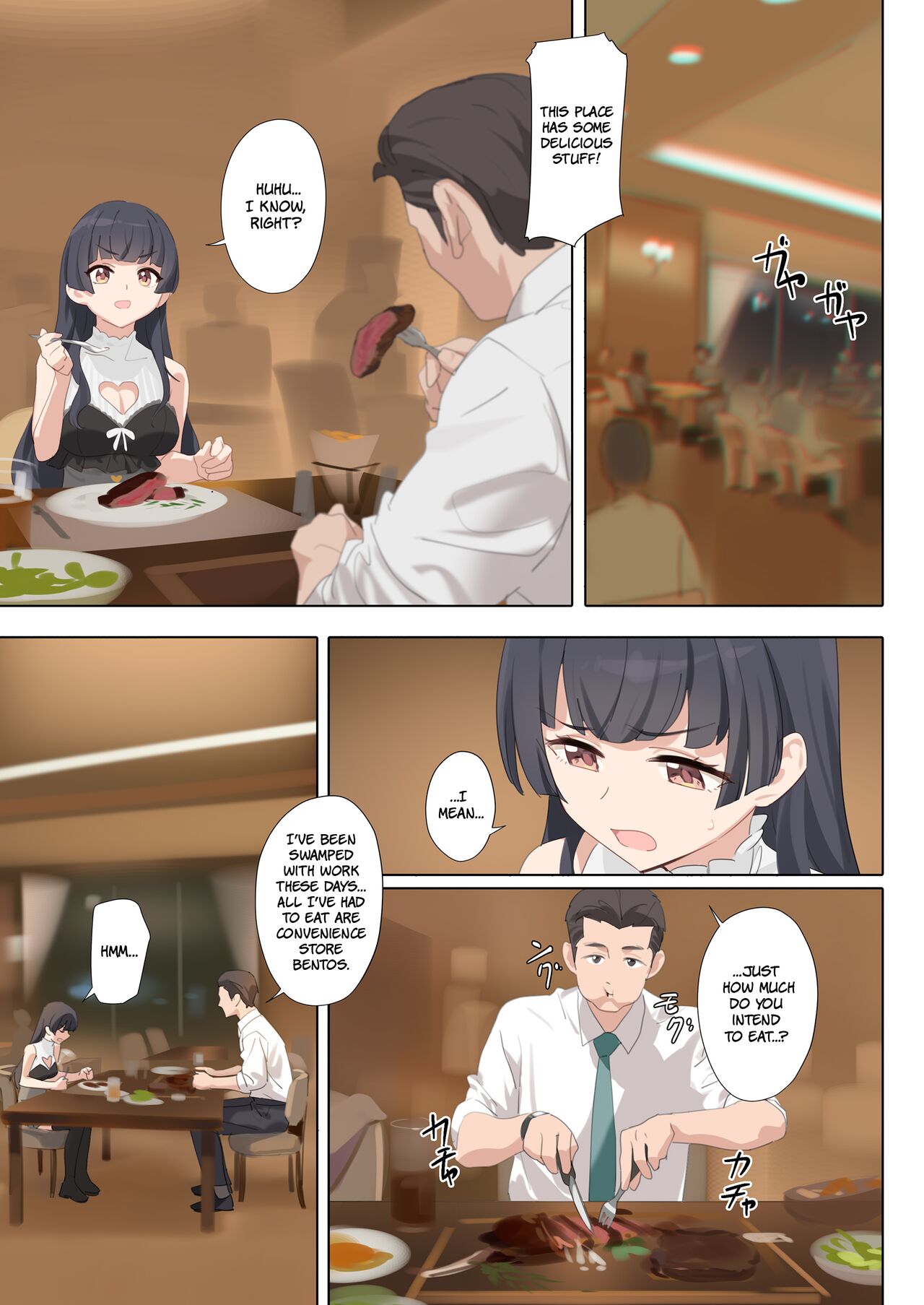 Preview page 7