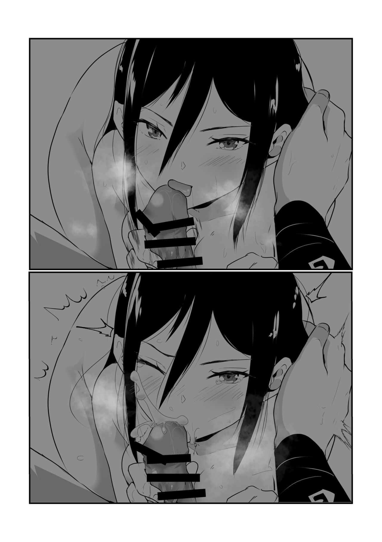 Jikumere Ecchi Manga Matome - Page 30