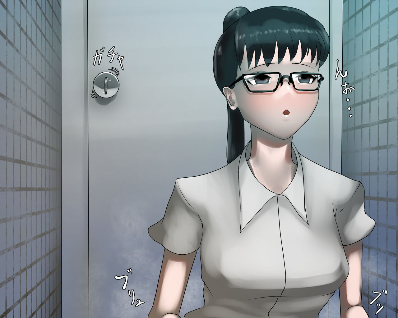 Anal Kaidan Shuu 2 - Page 18
