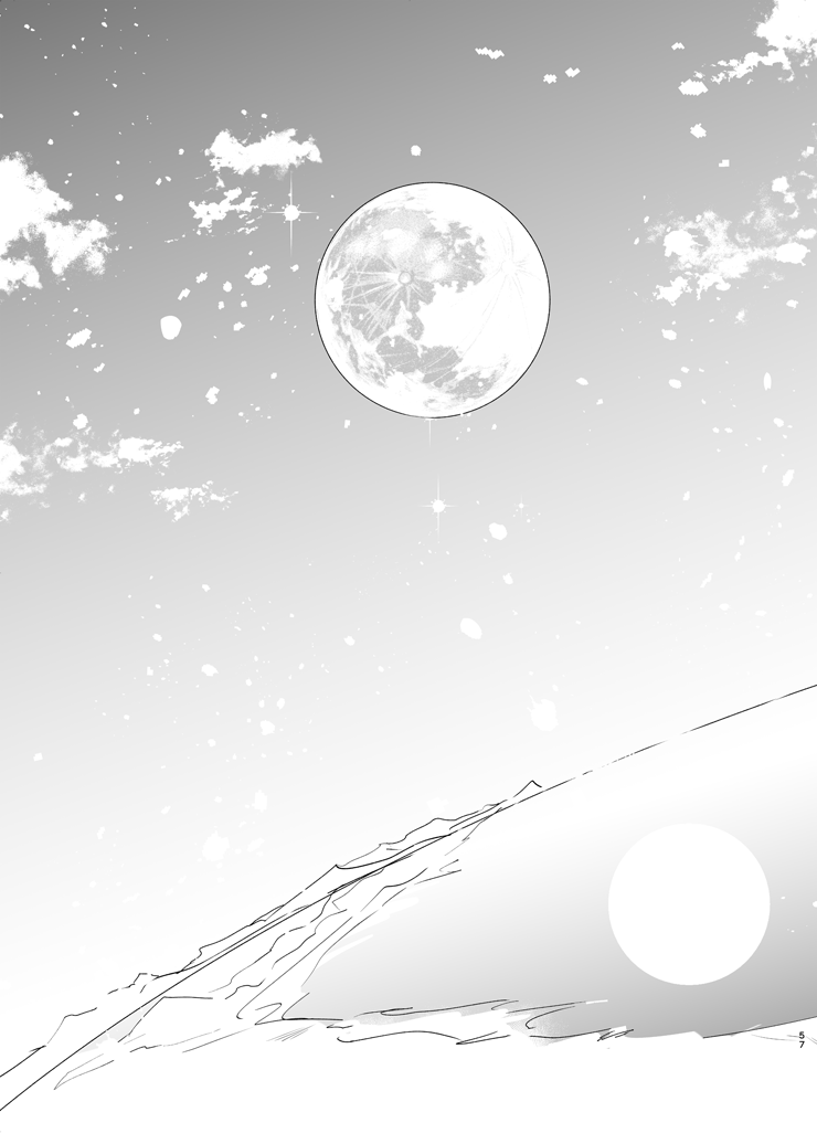 still - Page 56