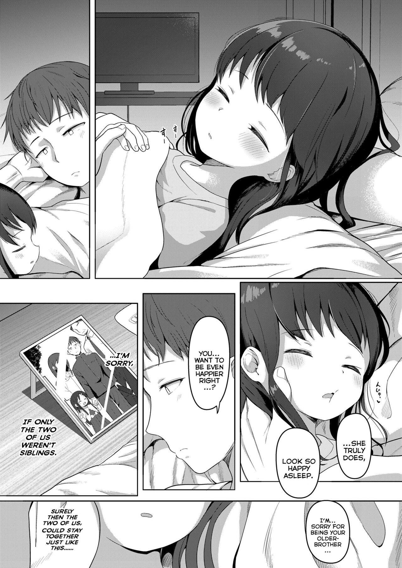 Isshou ni Ireba - Page 23