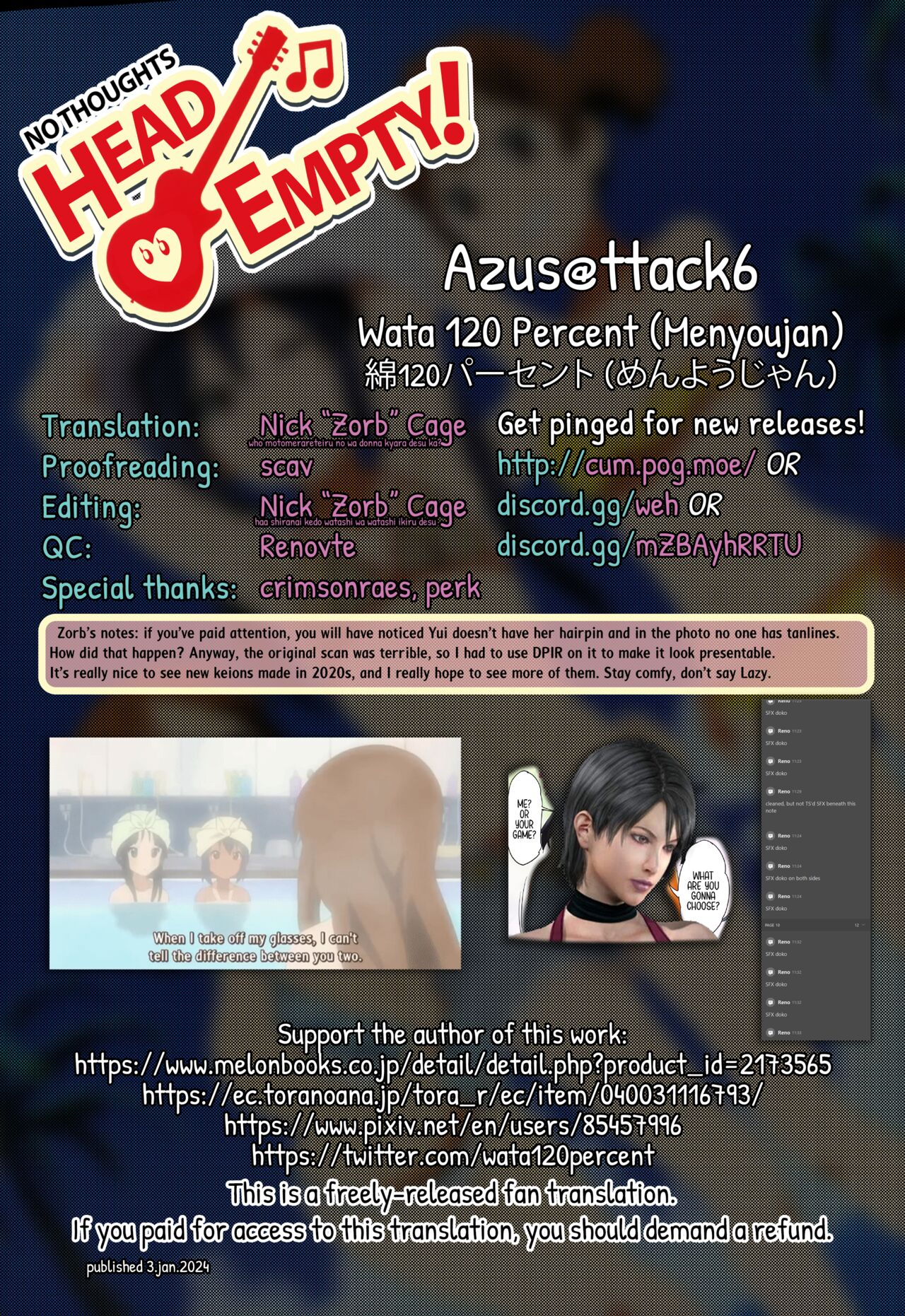 Azus@ttack6 - Page 17