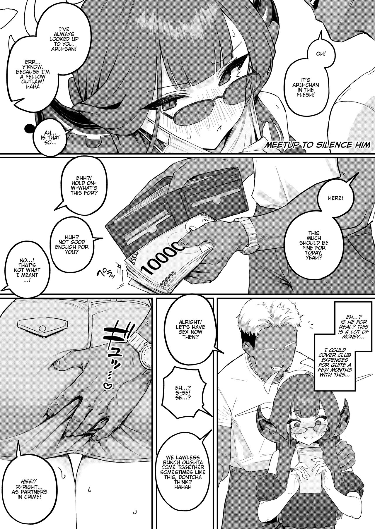Uraaka ni Nomikomareru Shachou - Page 11