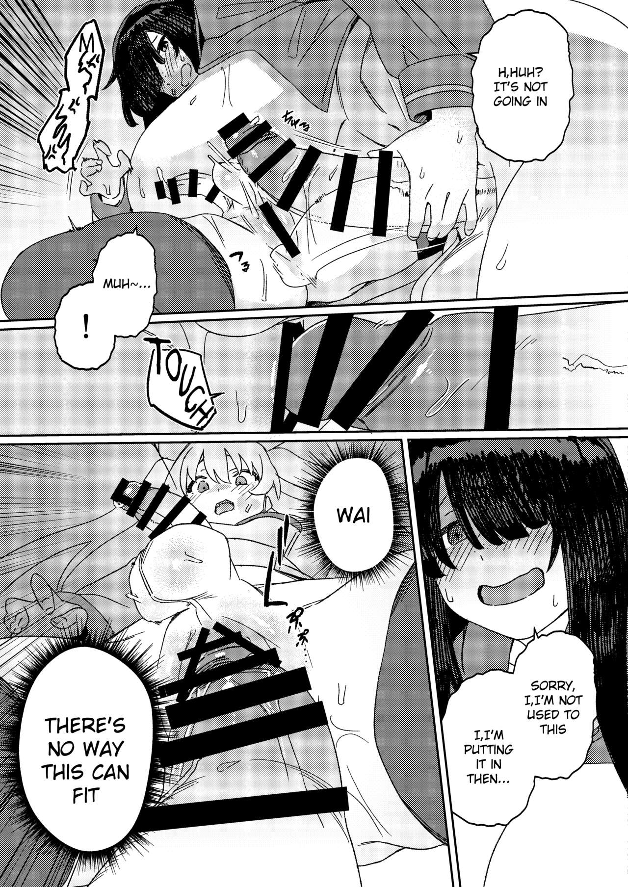 Futanari Jijo Gakuen - Page 32