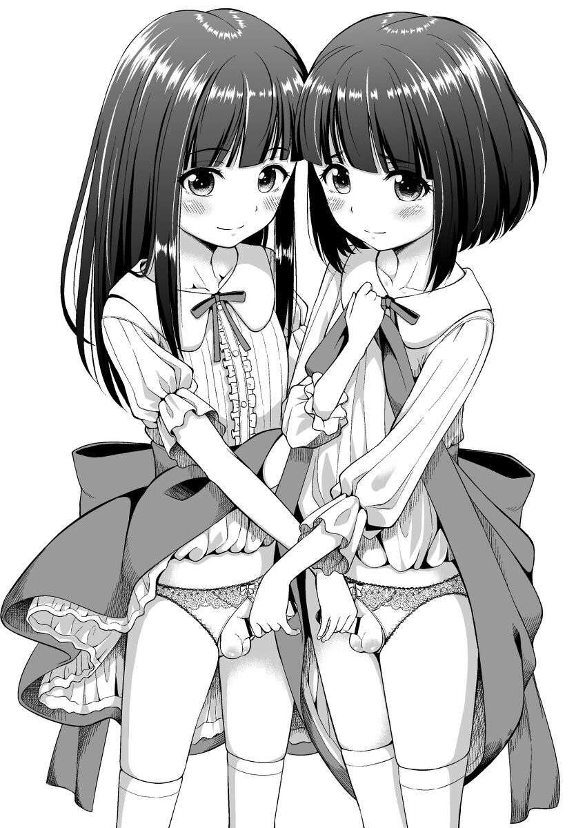 Latte to Mocha no Mitsumete Onanie Support - Page 35